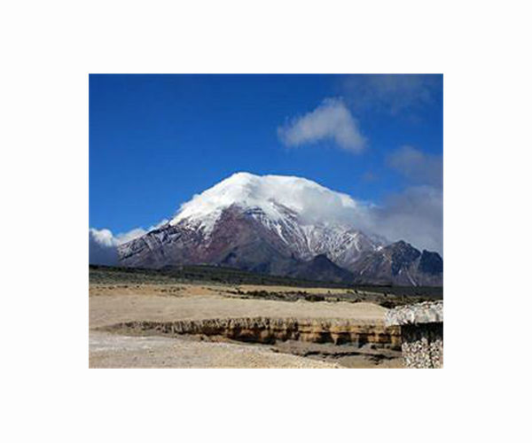 3 dead, 3 missing after avalanche on Ecuador volcano