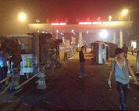 China detains 60 people over incinerator protest