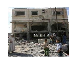 Kerry unveils $4 bn Palestinian investment plan