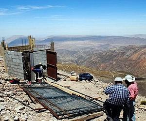 Northern Chile Observatory To Monitor Last Seismic Gap
