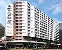 Quarantine ends at Hong Kong swine flu hotel