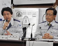 Ex-bosses to go on trial over Fukushima disaster
