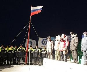 Russian Drifting Polar Station SP-38 Opens In Chukchi Sea