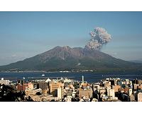 Magma accumulation highlights growing threat from Japanese volcano
