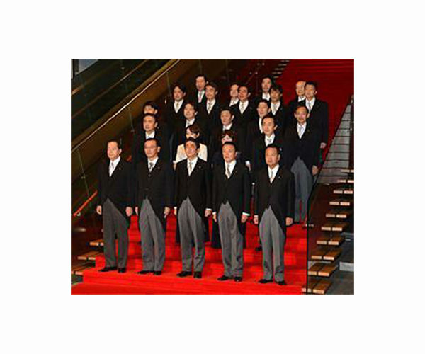 Japan opposition unites as snap election rumours swirl