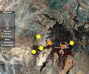 New study sheds light on Saudi volcano risk
